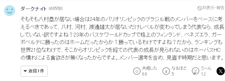 yZJkS, bt, 从第一节开
