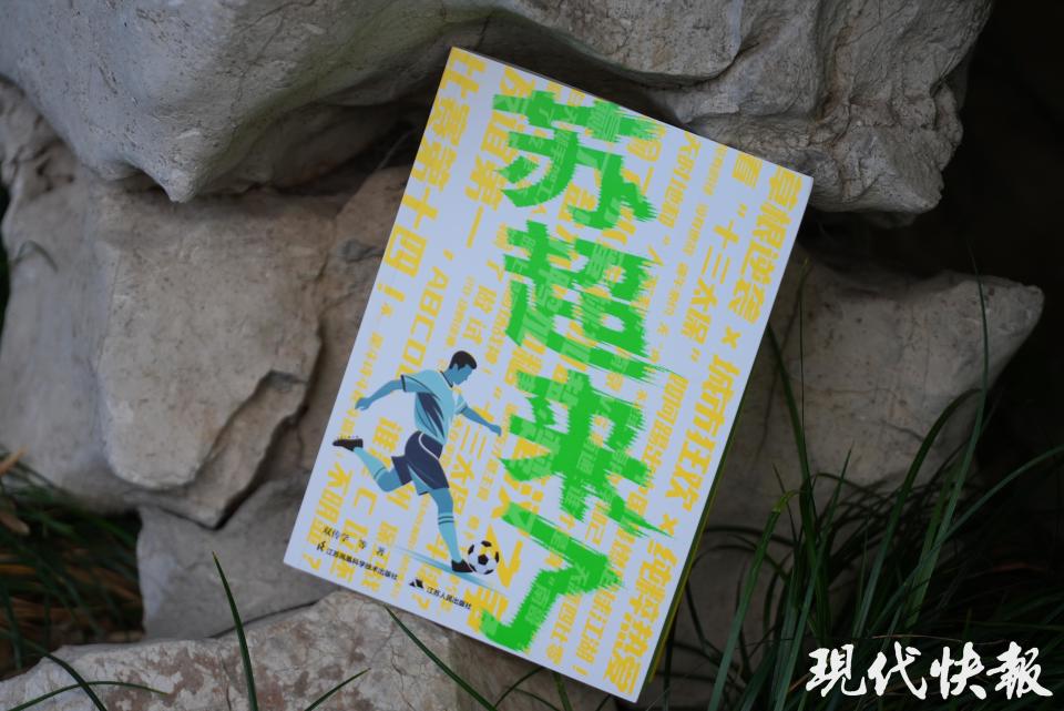 版仅用, 发动