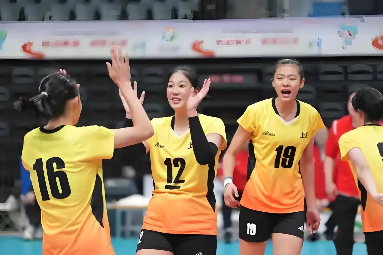 周页彤四人, alt, yid 周页彤四人, alt, yid