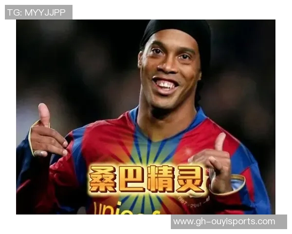 四大足球巨星传奇面孔汇聚 展现绿茵场巅峰风采与荣耀